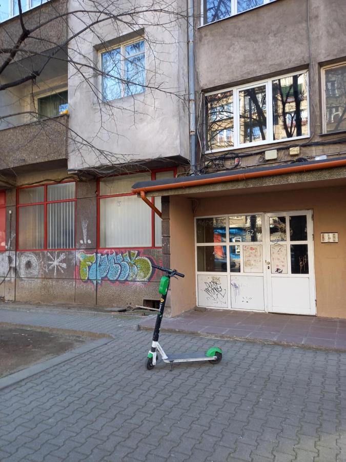 Top Center Private Space София Экстерьер фото